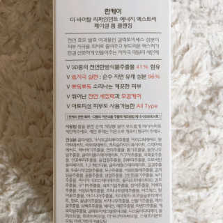 지순님이 올린 리뷰 사진 3