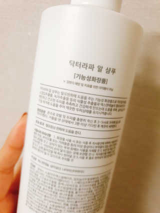 작은곰님이 올린 리뷰 사진 2