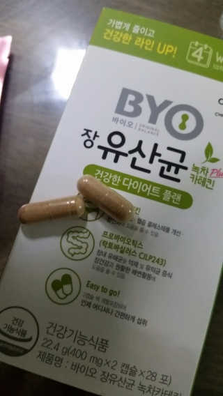 noname님이 올린 리뷰 사진 2