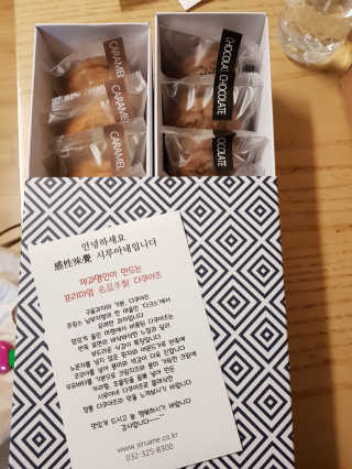 이재옥님이 올린 리뷰 사진 1