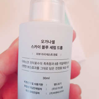바라기님이 올린 리뷰 사진 2