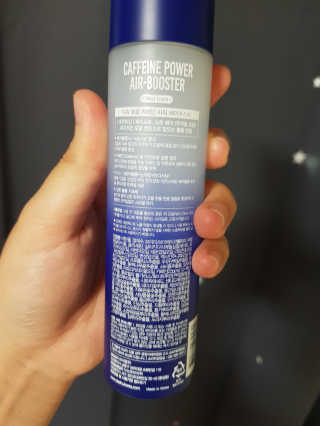 다슈코리아 다슈 볼륨 카페인 파워 에어부스터 120ml — 3점을 준 리뷰어가 2019년 7월 올린 사용 사진