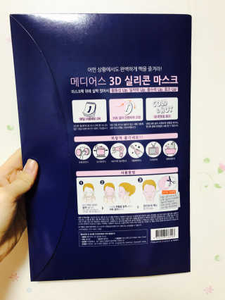 어영이님이 올린 리뷰 사진 2