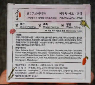 딸셋맘님이 올린 리뷰 사진 2