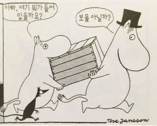 서유리님이 올린 리뷰 사진 2