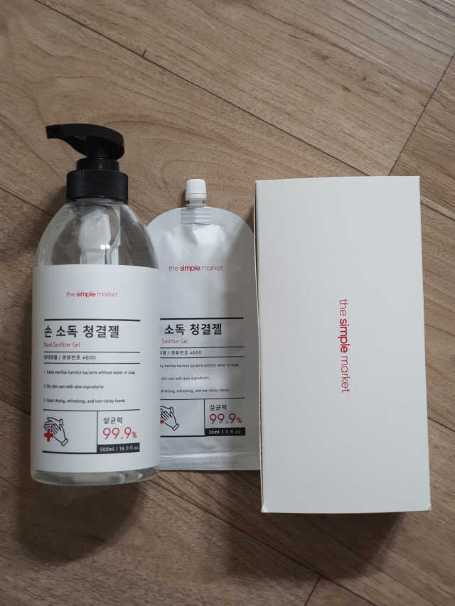 [더심플마켓] 손소독제 리뷰 사진