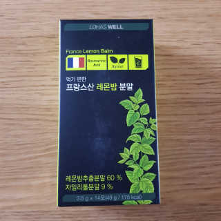 로하스웰 프랑스산 레몬밤 분말 — 4.17점을 준 리뷰어가 2018년 6월 올린 사용 사진