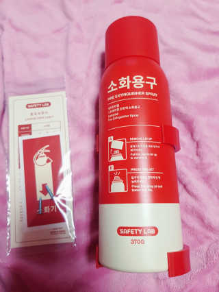 뚠꾸뚠꾸💕님이 올린 리뷰 사진 3