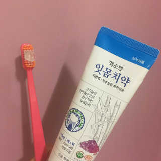숮이님이 올린 리뷰 사진 1