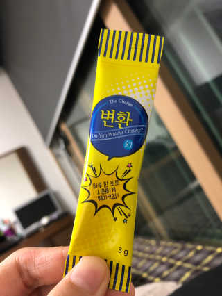 yooa47님이 올린 리뷰 사진 3