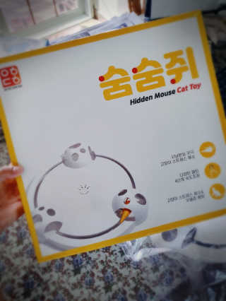 좋아님이 올린 리뷰 사진 3