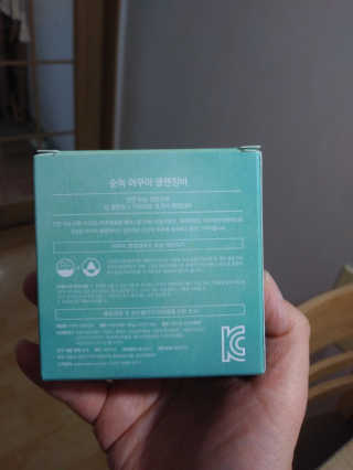 서하짜잔님이 올린 리뷰 사진 3