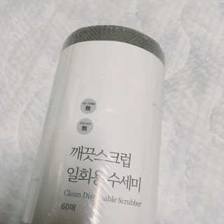 프로밍님이 올린 리뷰 사진 1
