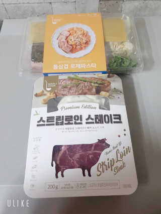 YesicaKim님이 올린 리뷰 사진 1