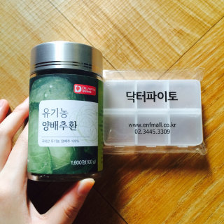 예이유님이 올린 리뷰 사진 1