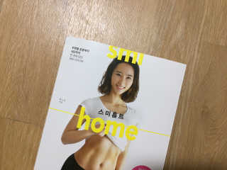 이나영님이 올린 리뷰 사진 1