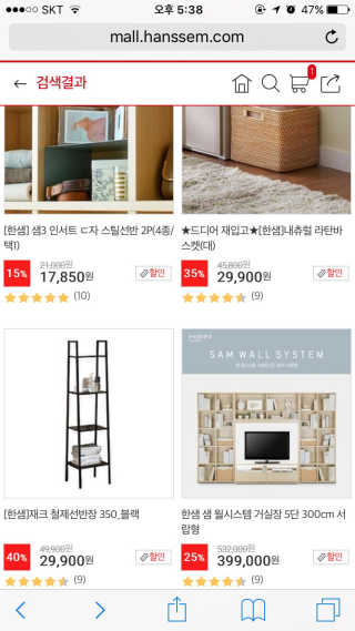 이아름님이 올린 리뷰 사진 1