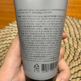 규규님이 올린 리뷰 사진 4