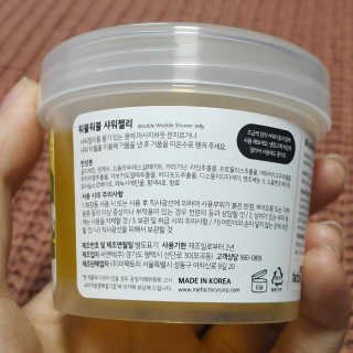 스녜님이 올린 리뷰 사진 3