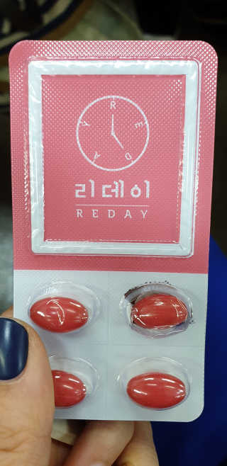 해워니님이 올린 리뷰 사진 1