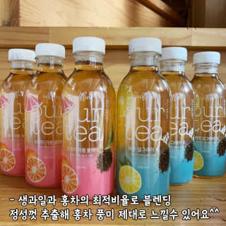 (주)쟈뎅 [쟈뎅] 아워티 500ml （총 6병） — 5점을 준 리뷰어가 2019년 7월 올린 사용 사진