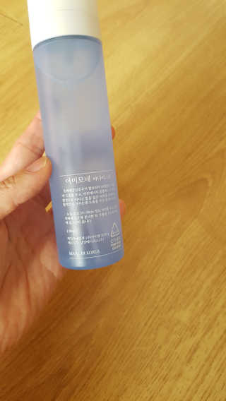 송현동쭈니맘님이 올린 리뷰 사진 2