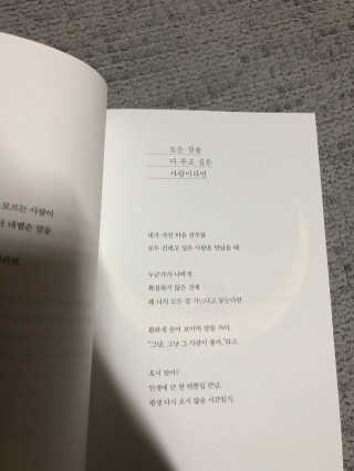 공순이에요님이 올린 리뷰 사진 3