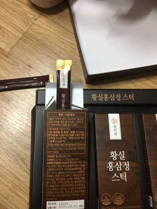 지혜아빠님이 올린 리뷰 사진 2