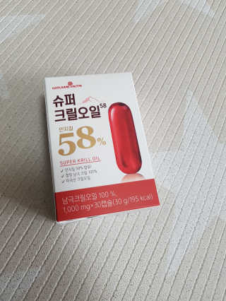 메이준뉴트리 슈퍼 크릴 오일58 1000mg x 30캡슐 — 4점을 준 리뷰어가 2020년 3월 올린 사용 사진