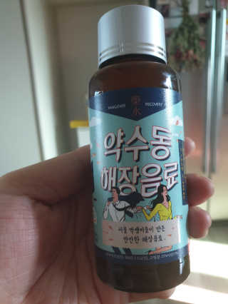야메김뚱님이 올린 리뷰 사진 2