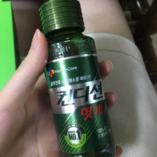 헛개컨디션 피크닉과 축제의 필수템, 헛개 컨디션 — 5점을 준 리뷰어가 2019년 5월 올린 사용 사진