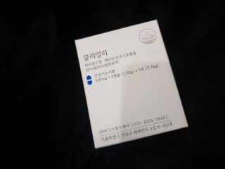 임코빵꿈님이 올린 리뷰 사진 2