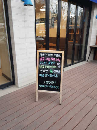 fongfong님이 올린 리뷰 사진 2