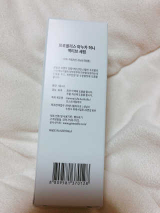 뿌용이님이 올린 리뷰 사진 2