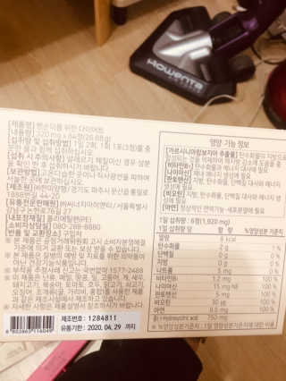 배혤님이 올린 리뷰 사진 3