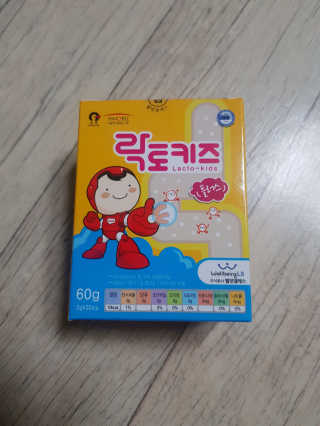 해피바이스러스님이 올린 리뷰 사진 2