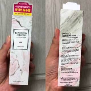 시큼한고냥이님이 올린 리뷰 사진 1