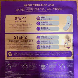 제이에스님이 올린 리뷰 사진 2