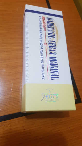 23years old 바데카실 세라3 오리지널 — 4.83점을 준 리뷰어가 2018년 1월 올린 사용 사진