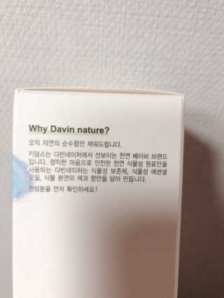 이보은님이 올린 리뷰 사진 2