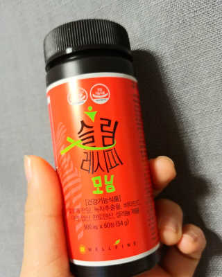 귀욤춉춉님이 올린 리뷰 사진 2