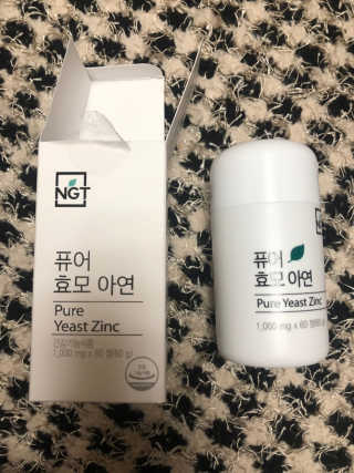 배고팡님이 올린 리뷰 사진 2