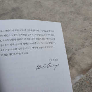 BNS님이 올린 리뷰 사진 2