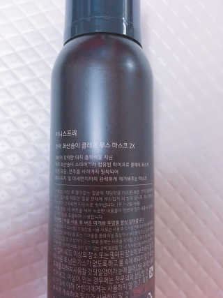 쮸동비님이 올린 리뷰 사진 2