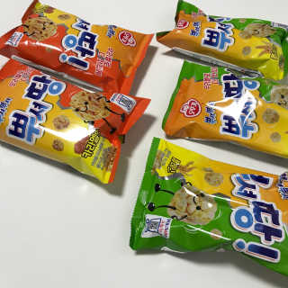 빵이님이 올린 리뷰 사진 2