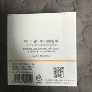 메디미 골드케어 클렌징 바 — 4.33점을 준 리뷰어가 2018년 1월 올린 사용 사진