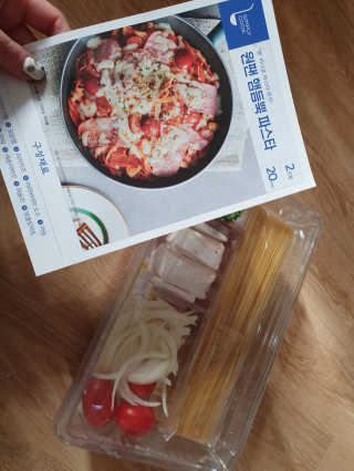 몽몽sz님이 올린 리뷰 사진 2