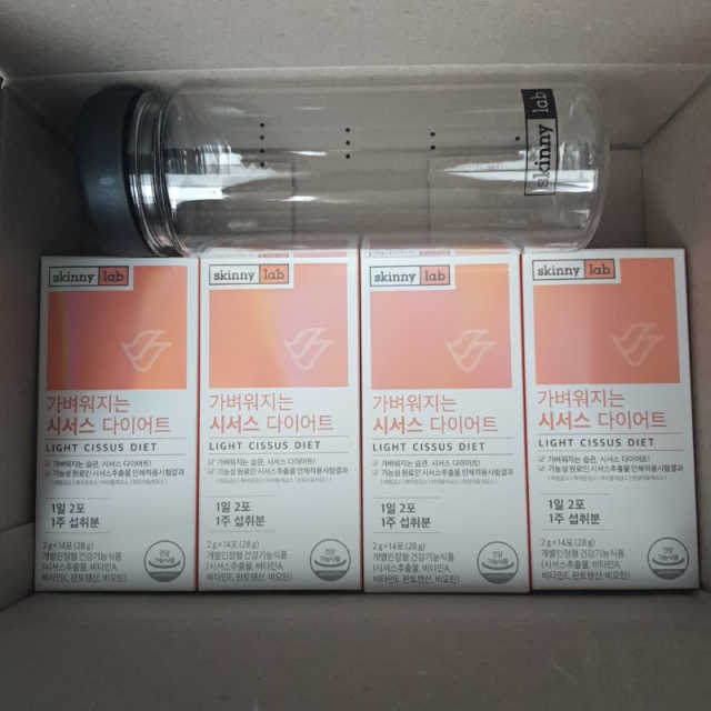 스키니랩 가벼워지는 시서스 다이어트 리뷰 사진