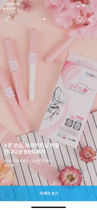 orange26님이 올린 리뷰 사진 3