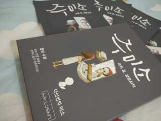 liellac님이 올린 리뷰 사진 1